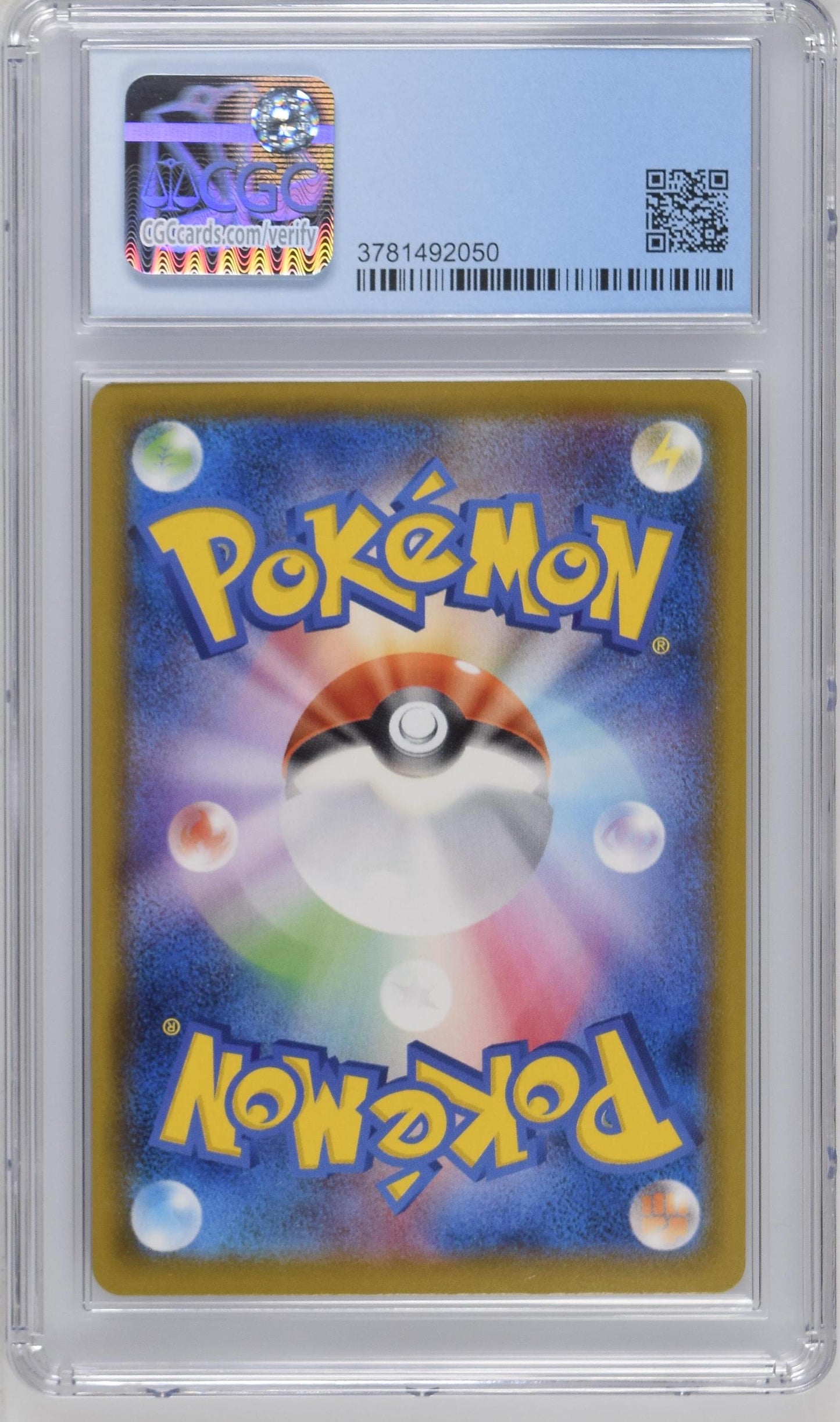 POKEMON TCG - CHARIZARD VMAX 002/021 CGC 9 HOLO POKEMON JAPANESE