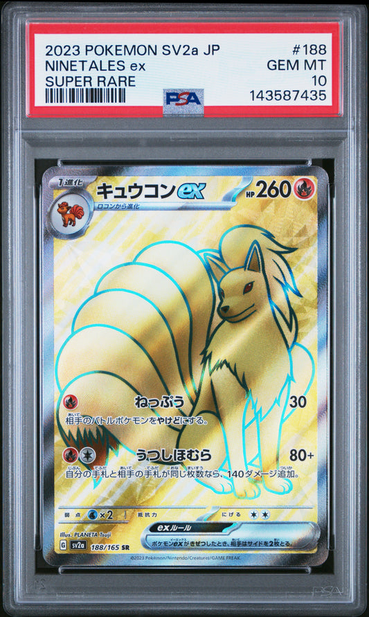 POKEMON TCG - NINETALES EX 188/165 PSA 10 SUPER RARE SV2A 151 POKEMON JAPANESE