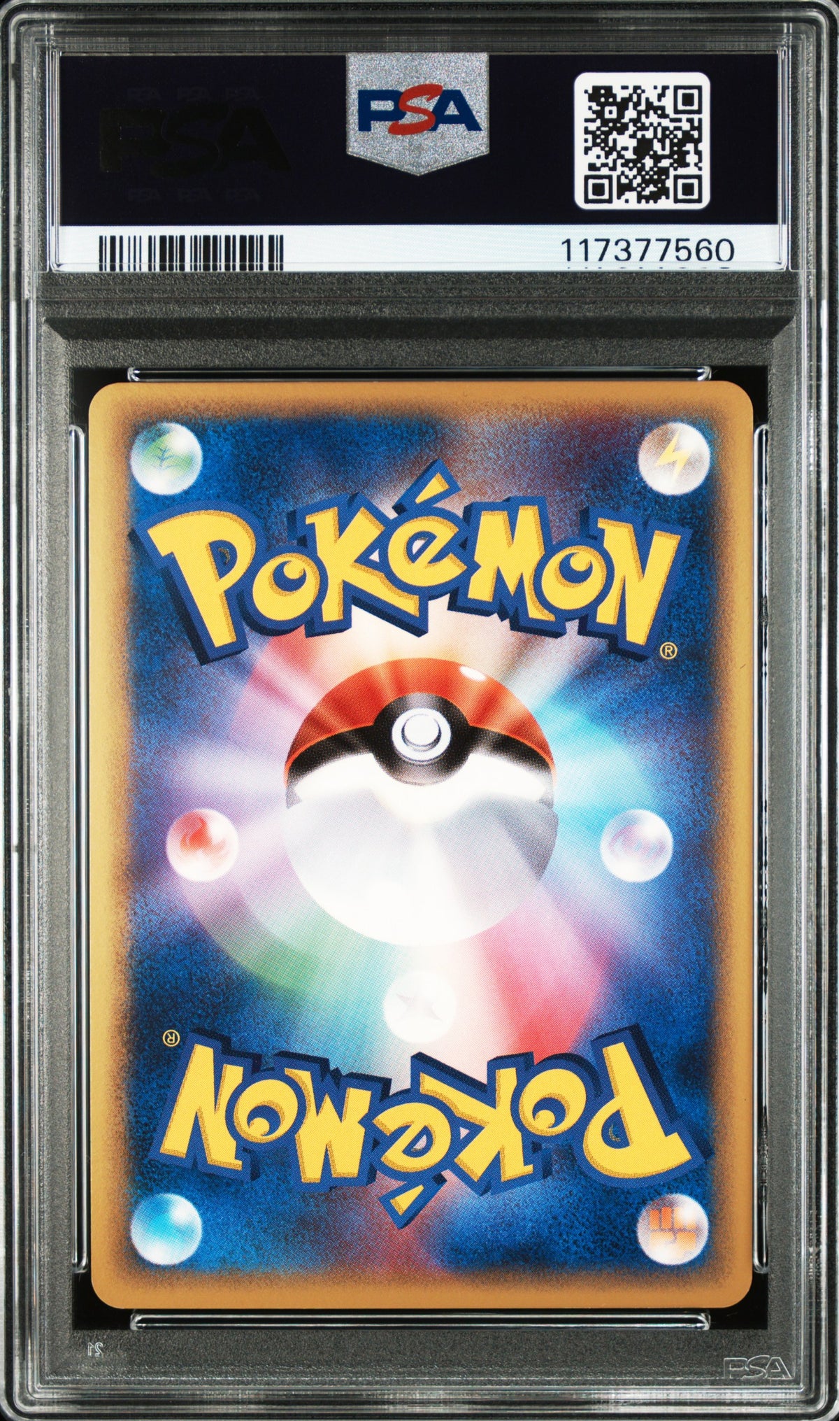 LUGIA EX HOLO 031 PSA 10 4TH SEASON SUBSCRIPTION PROMO POKEMON JAPANESE