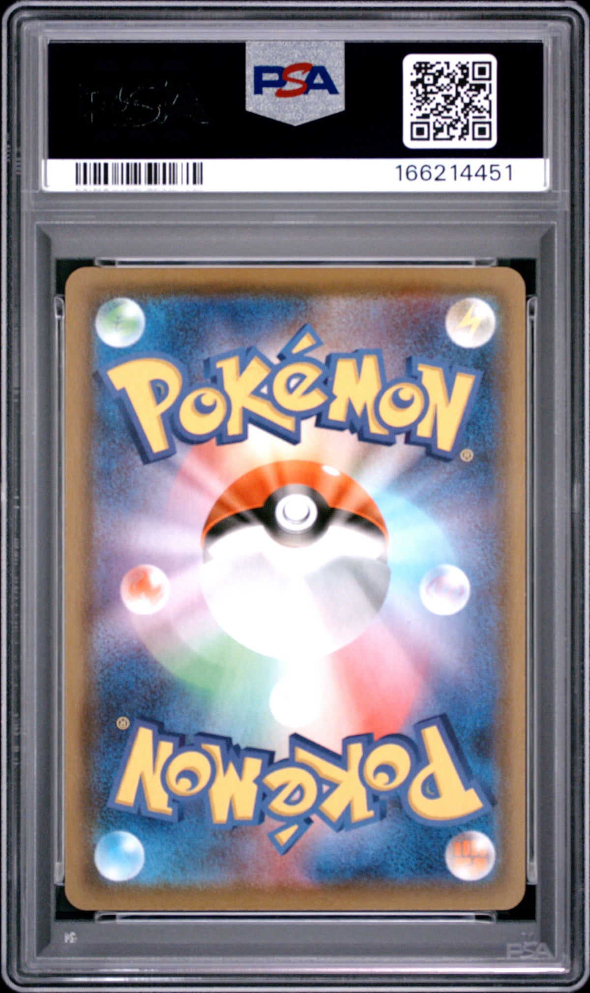 SYLVEON V 083/069 PSA 10 EEVEE HEROES POKEMON JAPANESE