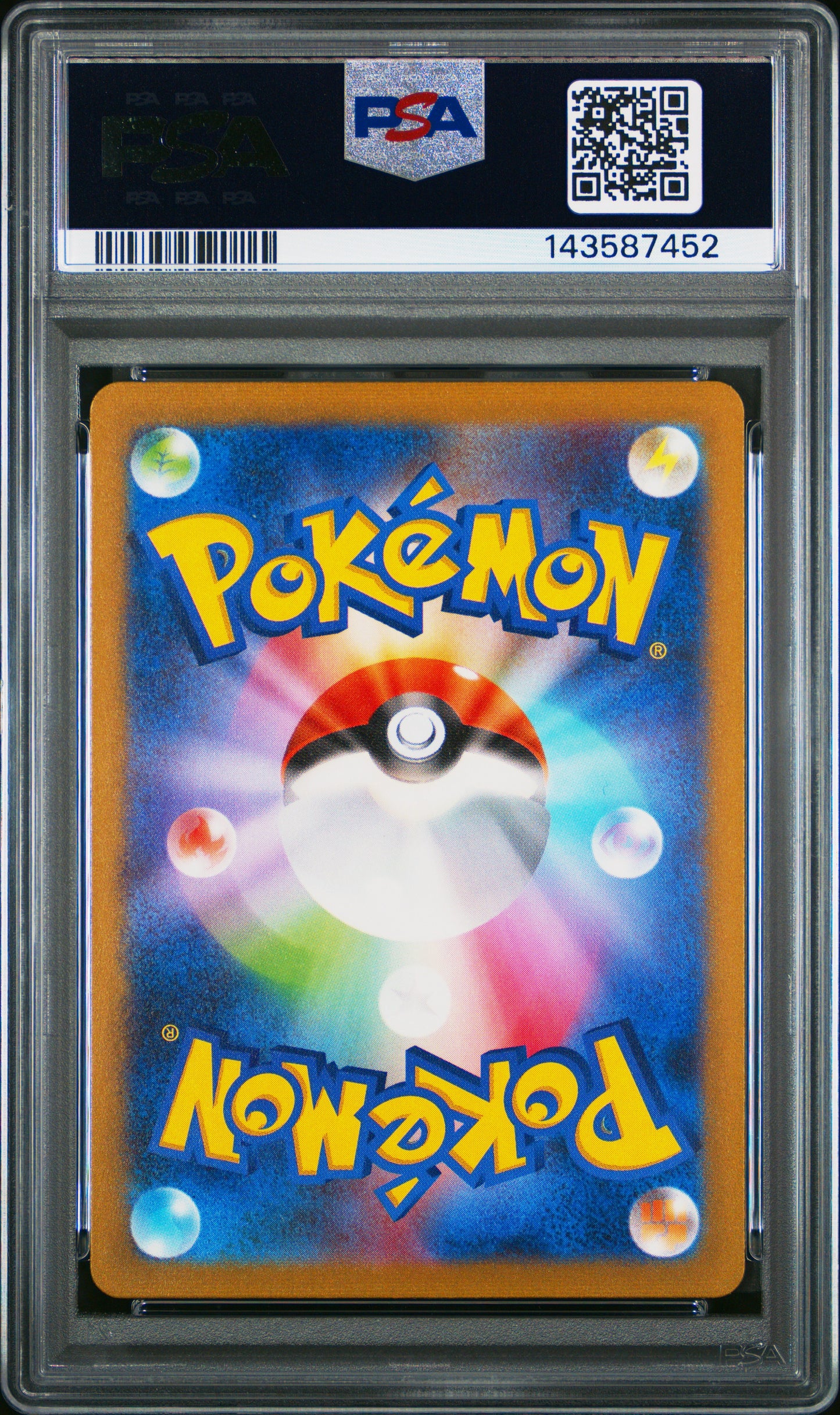 NIDOKING 174/165 PSA 10 ART RARE SV2A CARD 151 POKEMON JAPANESE