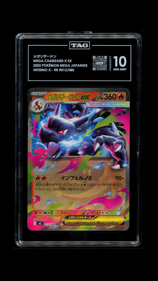 POKEMON TCG - メガリザードン MEGA CHARIZARD X EX 013/080 TAG 10 DOUBLE RARE POKEMON