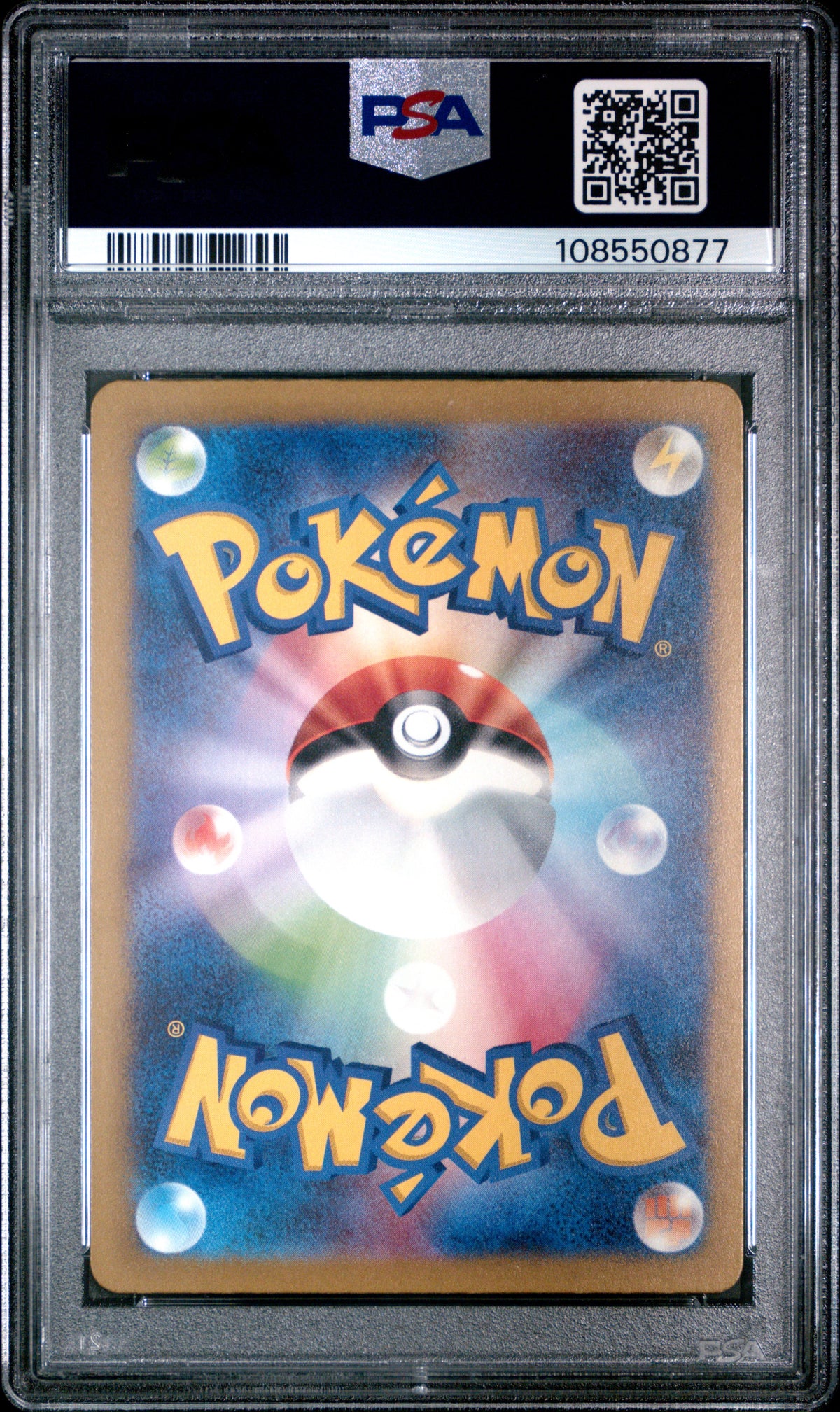 GARGANACL 285/190 PSA 9 S SV4A-SHINY TREASURE EX POKEMON JAPANESE