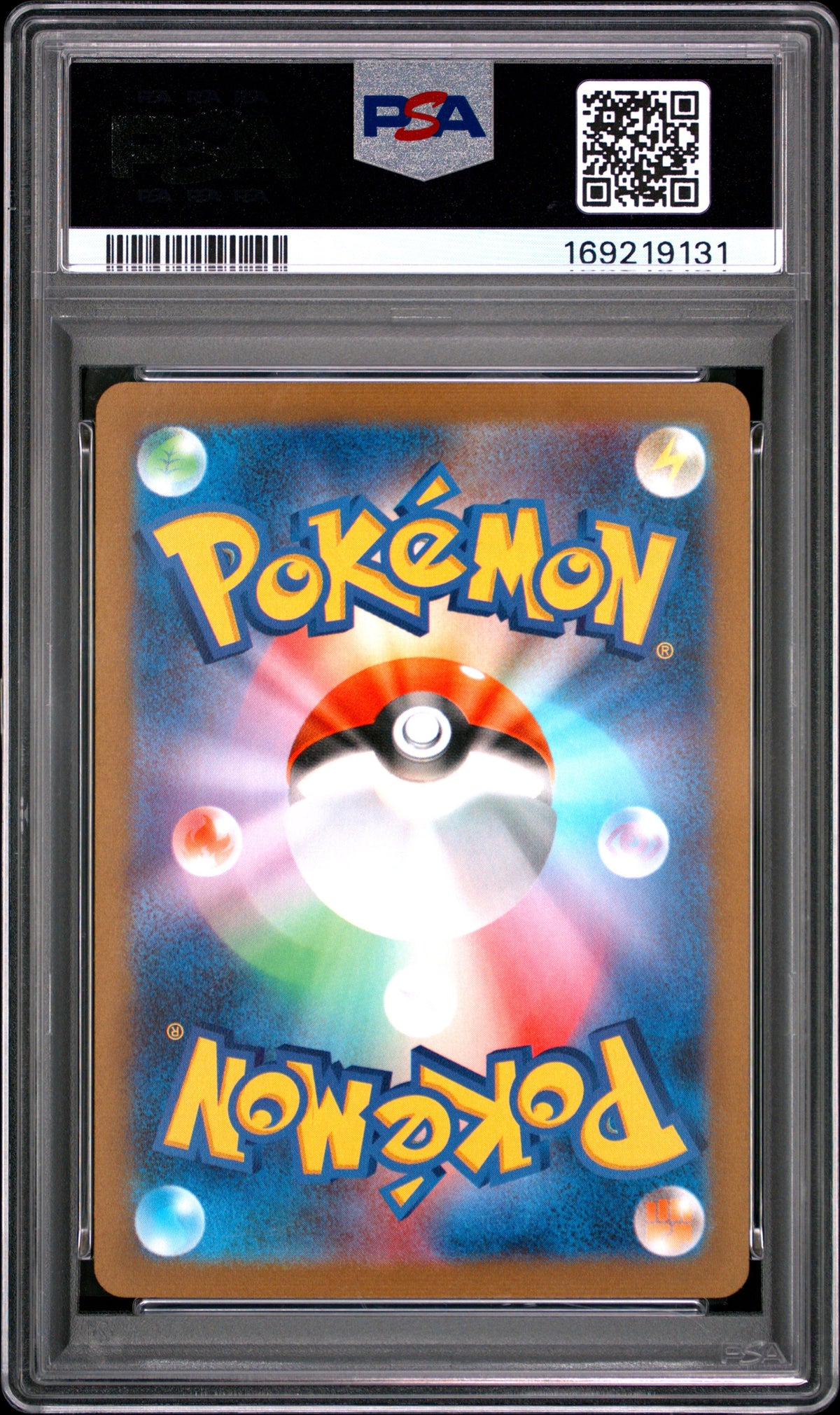 ESPEON 066/SV-P PSA 9 YU NAGABA X POKEMON CARD GAME CAMPAIGN POKEMON JAPANESE
