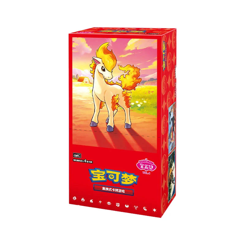 POKEMON TCG - GEM VOLUME 4 CHINESE BOOSTER BOX