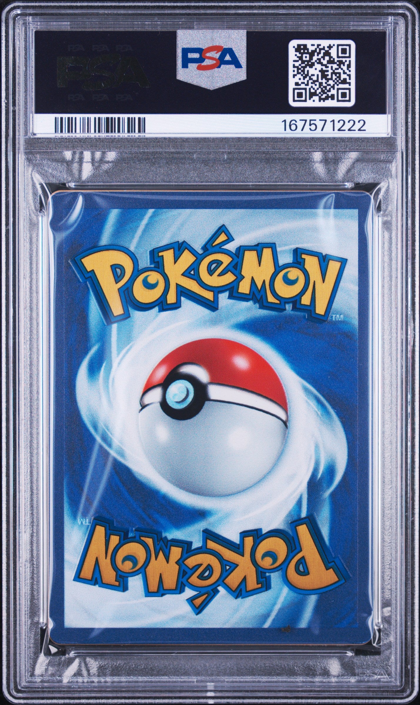 POKEMON TCG - MEW EX 205/165 PSA 9 151 ULTRA-PREMIUM COLLECTION POKEMON