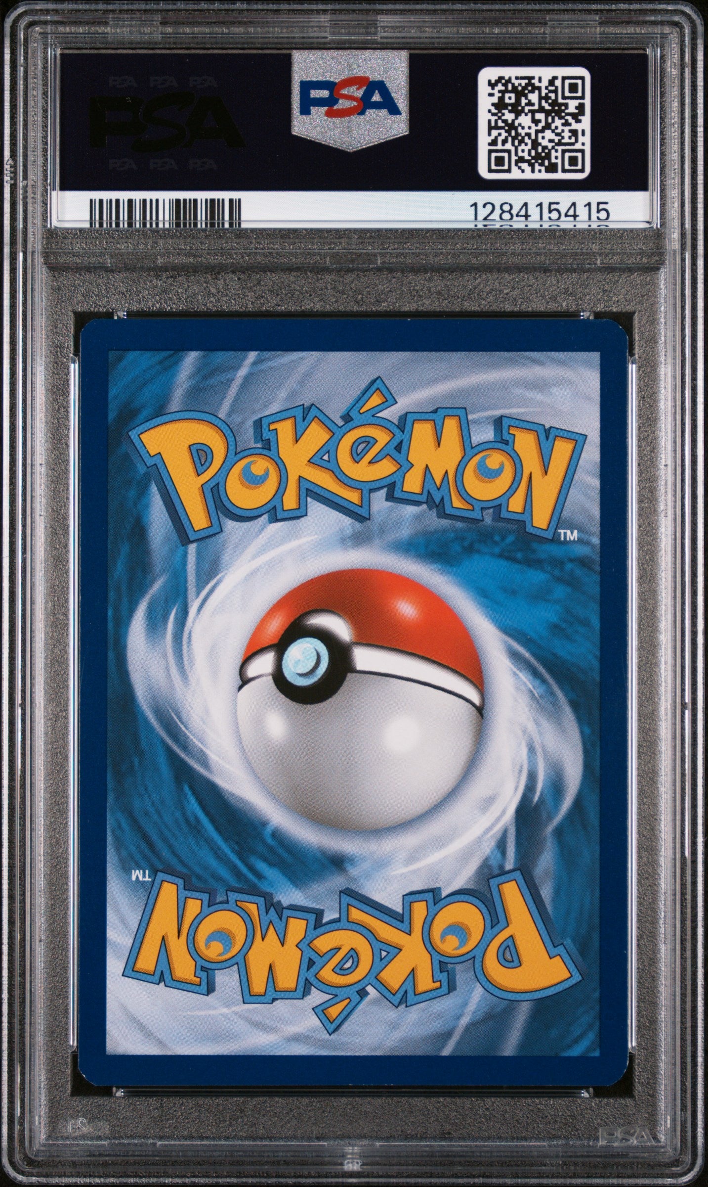 POKEMON TCG - GYARADOS EX 123/122 PSA 7 SECRET BREAKPOINT POKEMON