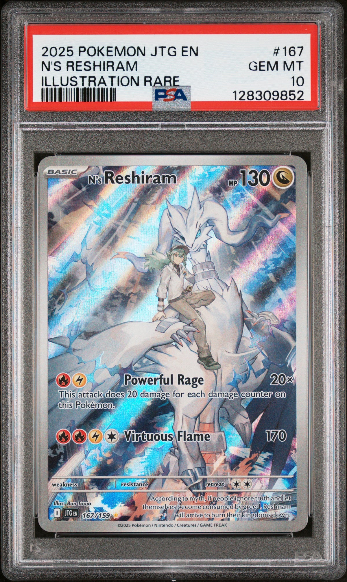 N'S RESHIRAM 167/159 PSA 10 ILLUSTRATION RARE JOURNEY TOGETHER POKEMON