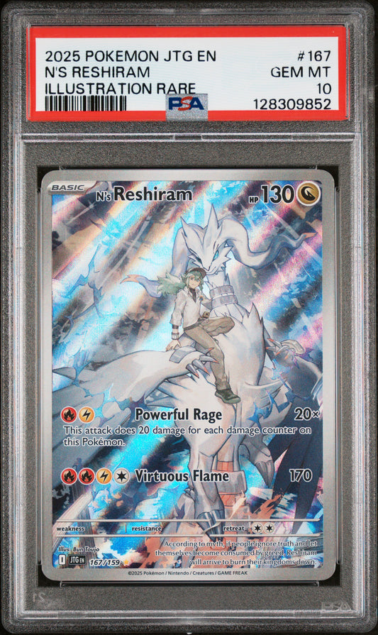 N'S RESHIRAM 167/159 PSA 10 ILLUSTRATION RARE JOURNEY TOGETHER POKEMON