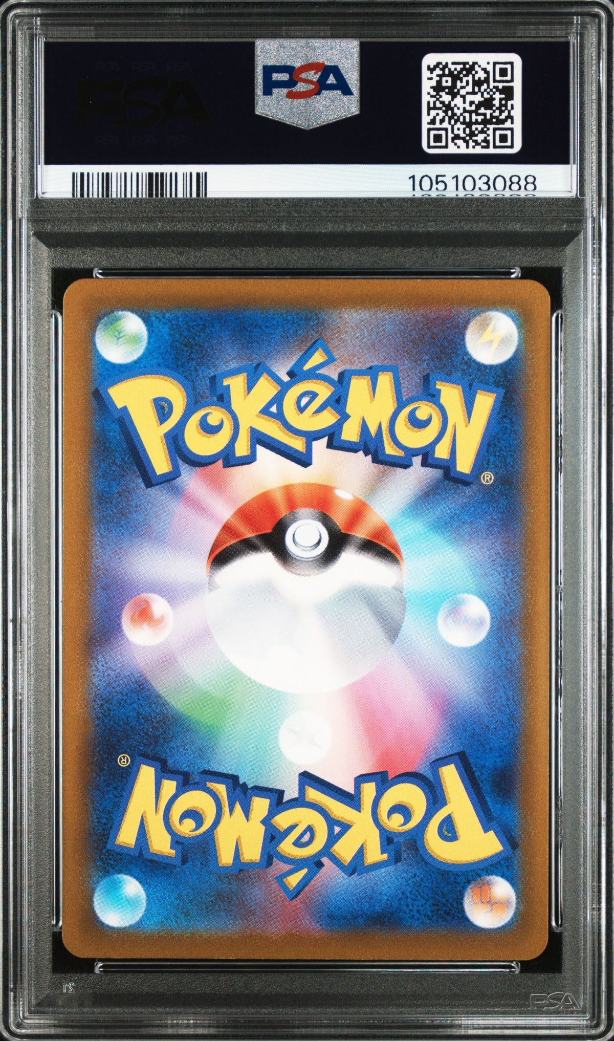 RAIKOU V 218/172 PSA 10 VSTAR UNIVERSE POKEMON JAPANESE