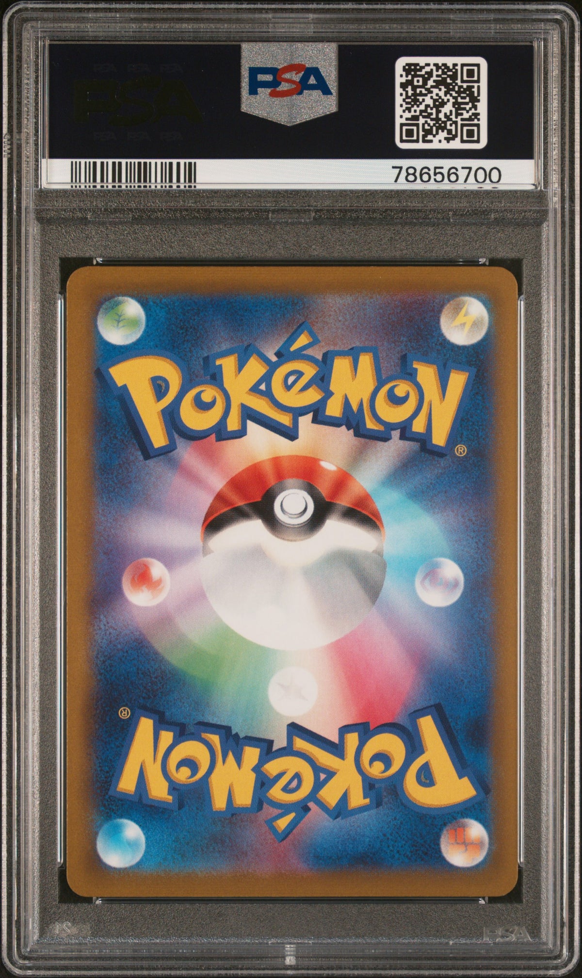 PIKACHU 001/SV-P PSA 10 SCARLET & VIOLET PRE-ORDER SV PROMO POKEMON JAPANESE