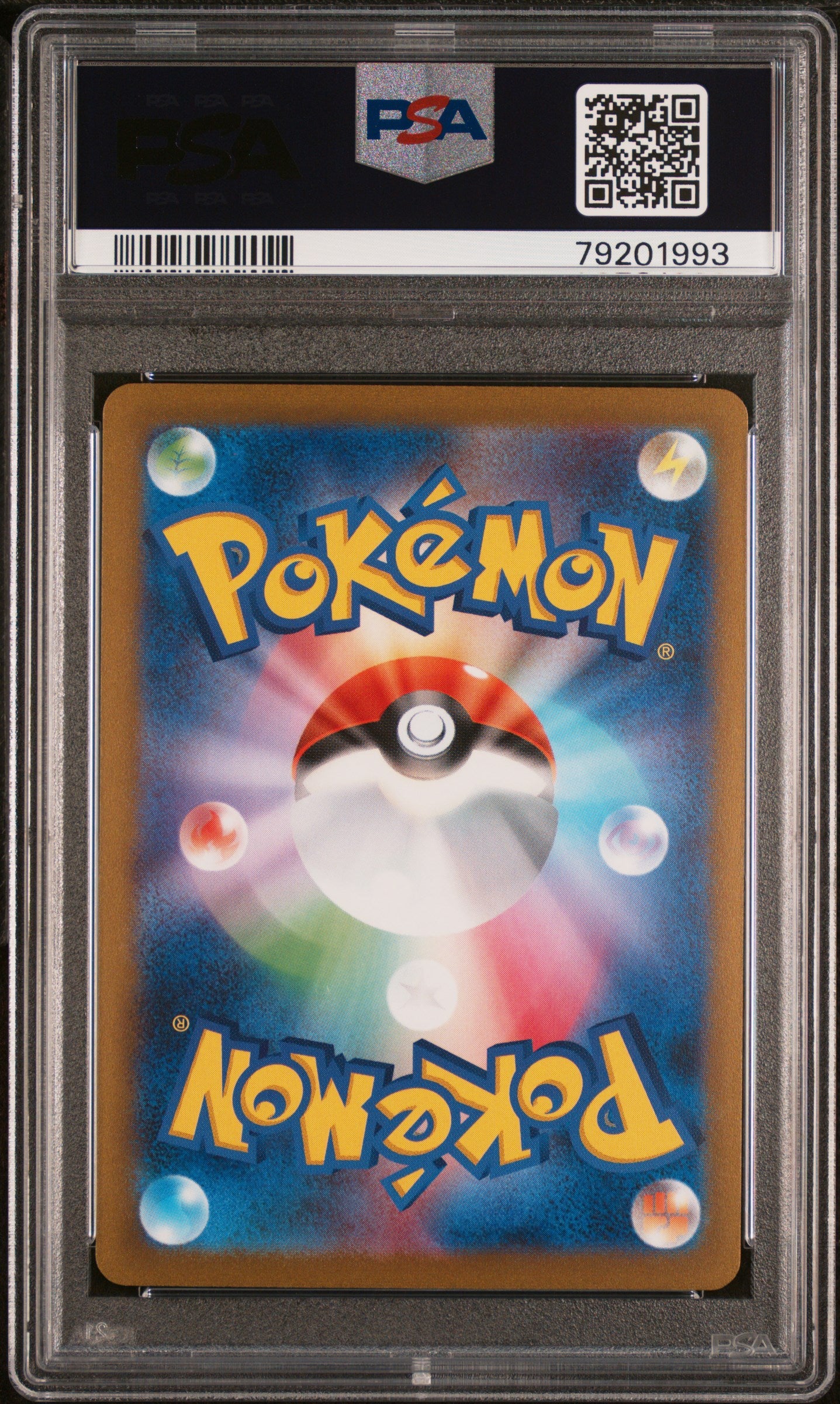 UMBREON 067/SV-P PSA 10 YU NAGABA X POKEMON CARD GAME CAMPAIGN POKEMON JAPANESE