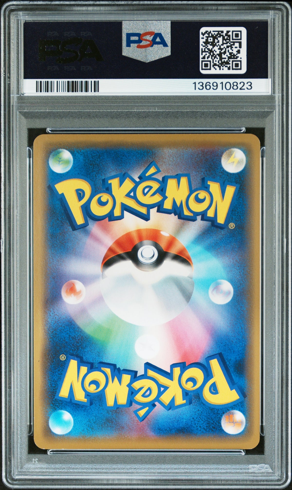 SHIBUYA'S PIKACHU 002/S-P PSA 10 POKEMON CENTER SHIBUYA OPENING POKEMON JAPANESE