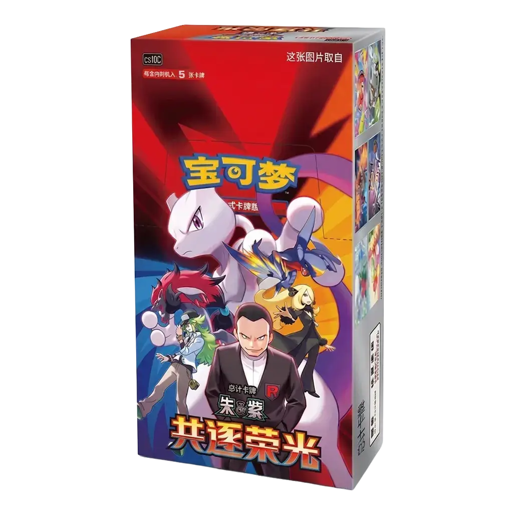 POKEMON TCG - GLORY OF TEAM ROCKET CHINESE SLIM BOOSTER BOX