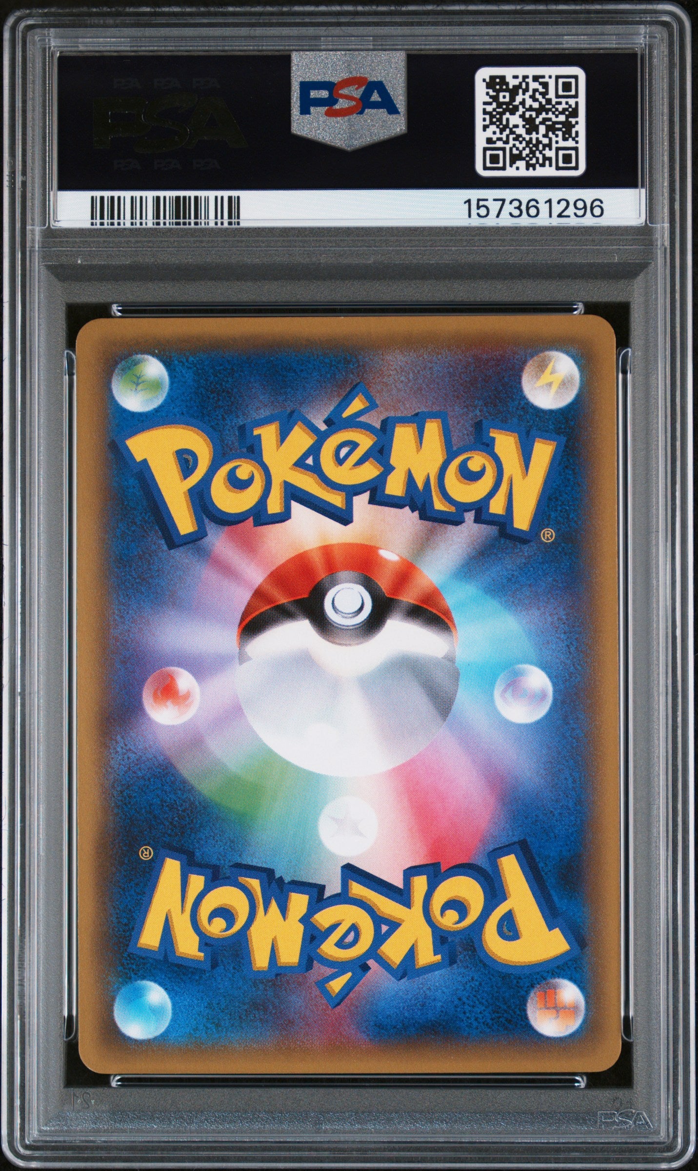 PIKACHU 175/XY-P PSA 9 BATTLE FESTA PROMO POKEMON JAPANESE