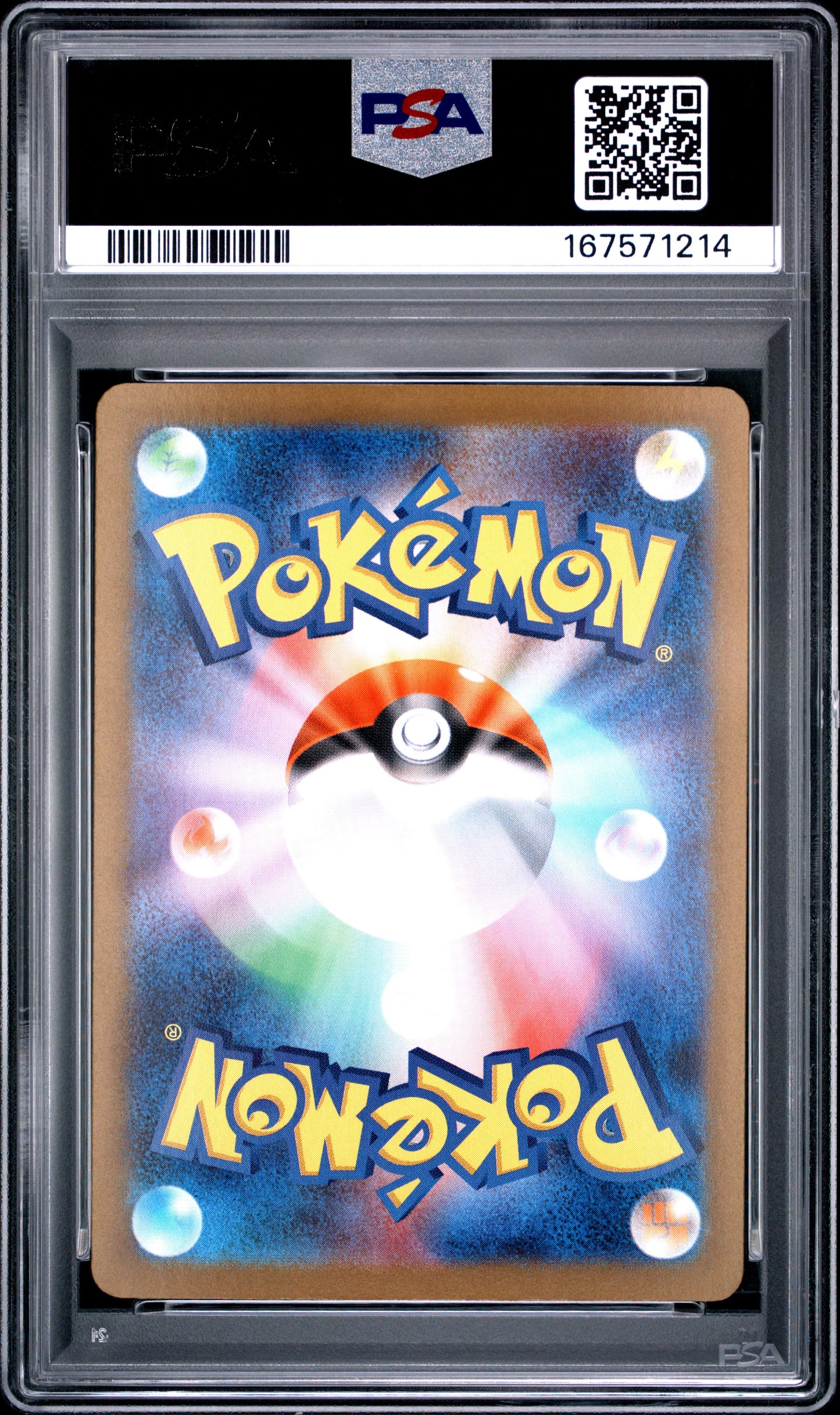 POKEMON TCG - N'S PLOT 173 PSA 10 SPECIAL ART RARE POKEMON JAPANESE