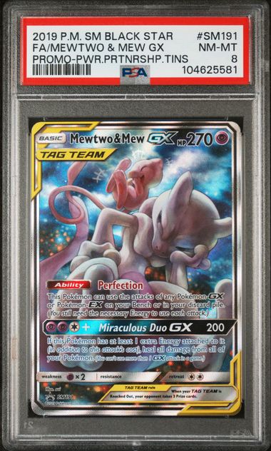 POKEMON TCG - MEWTWO & MEW GX SM191 PSA 8 POWER PARTNERSHIP TIN PROMO