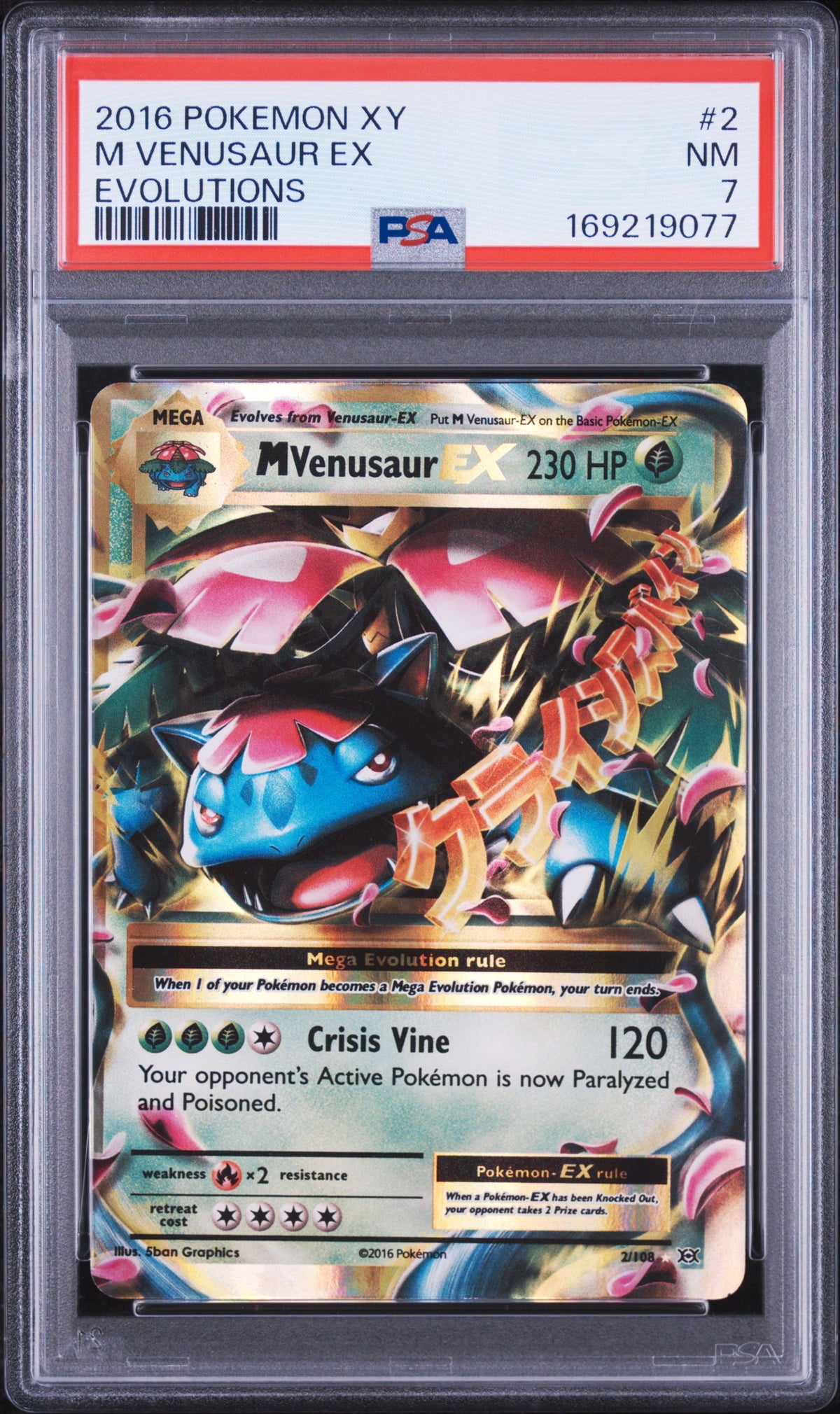 M VENUSAUR EX 2/108 PSA 7 EVOLUTIONS POKEMON