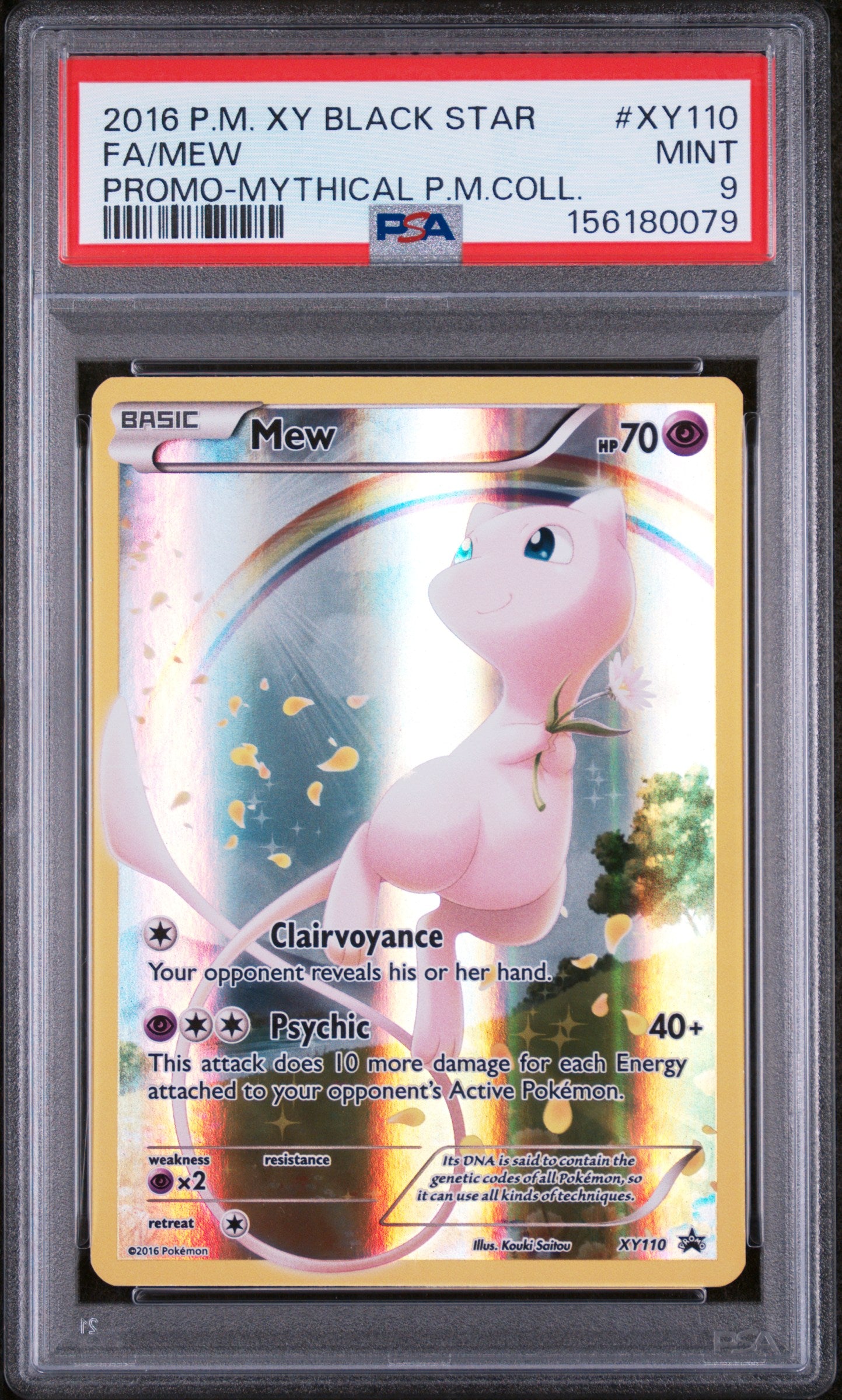 MEW XY110 PSA 9 MYTHICAL POKEMON COLLECTION BLACK STAR PROMO POKEMON