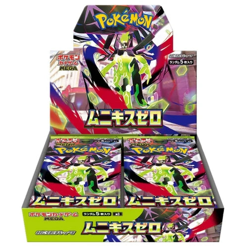 POKEMON TCG JAPANESE - Nilhil Zero - M3 Booster Box