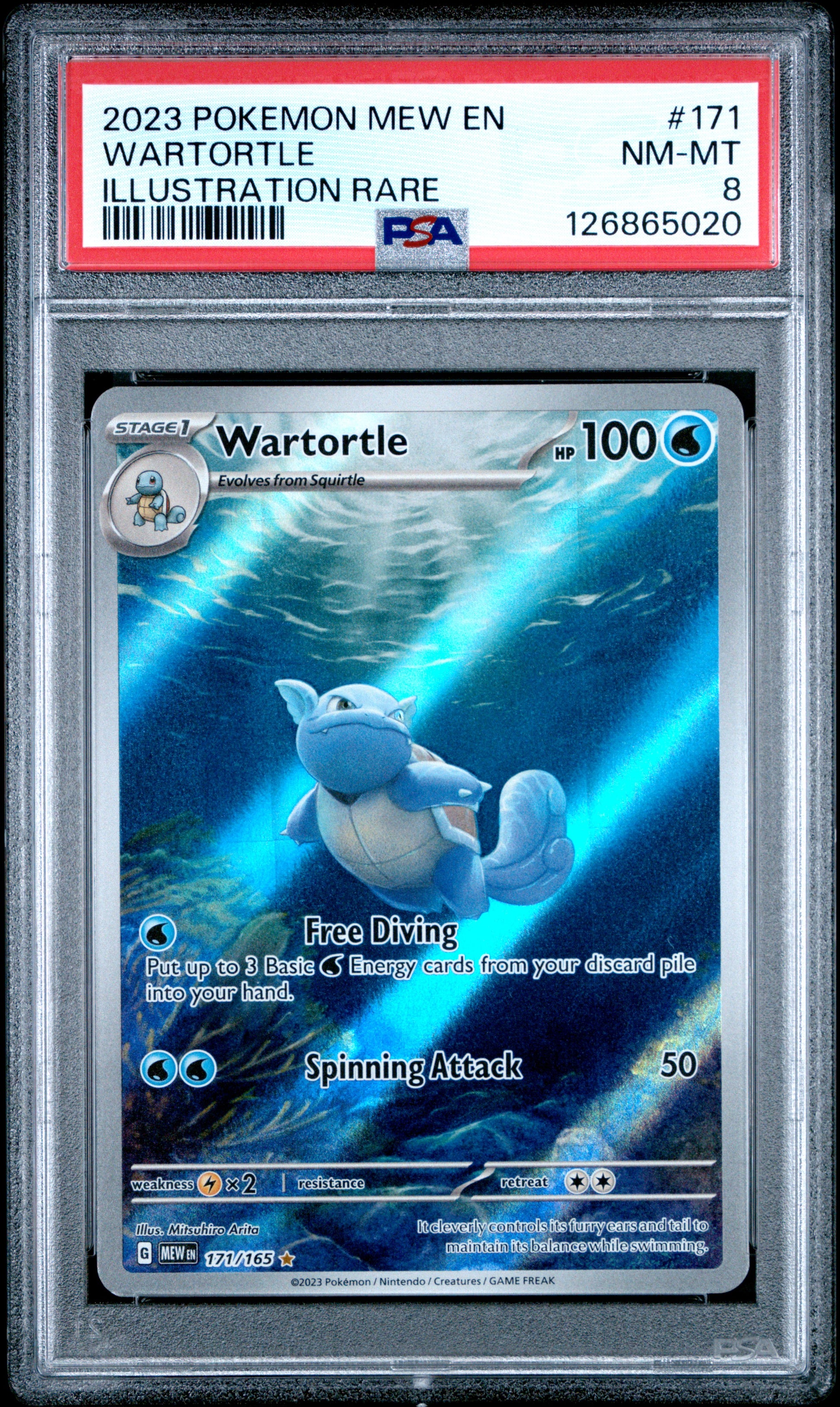 WARTORTLE 171/165 PSA 8 ILLUSTRATION RARE 151 POKEMON