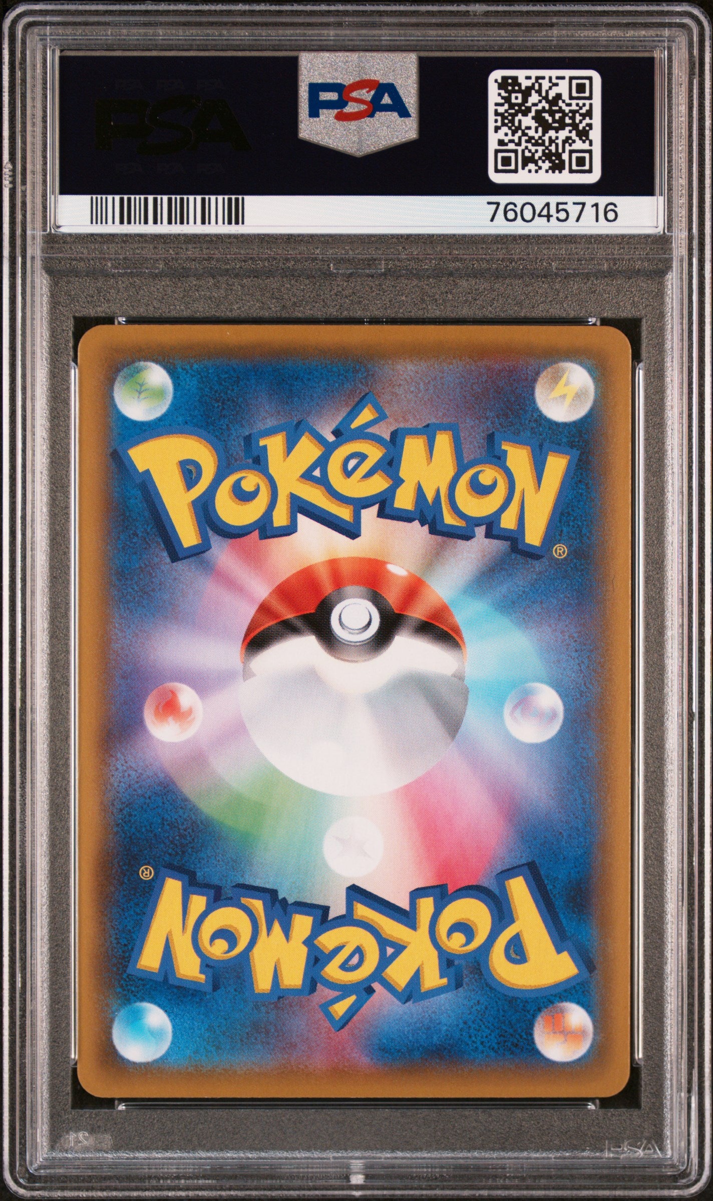 CHARIZARD VMAX 308/190 PSA 10 SHINY STAR V POKEMON JAPANESE