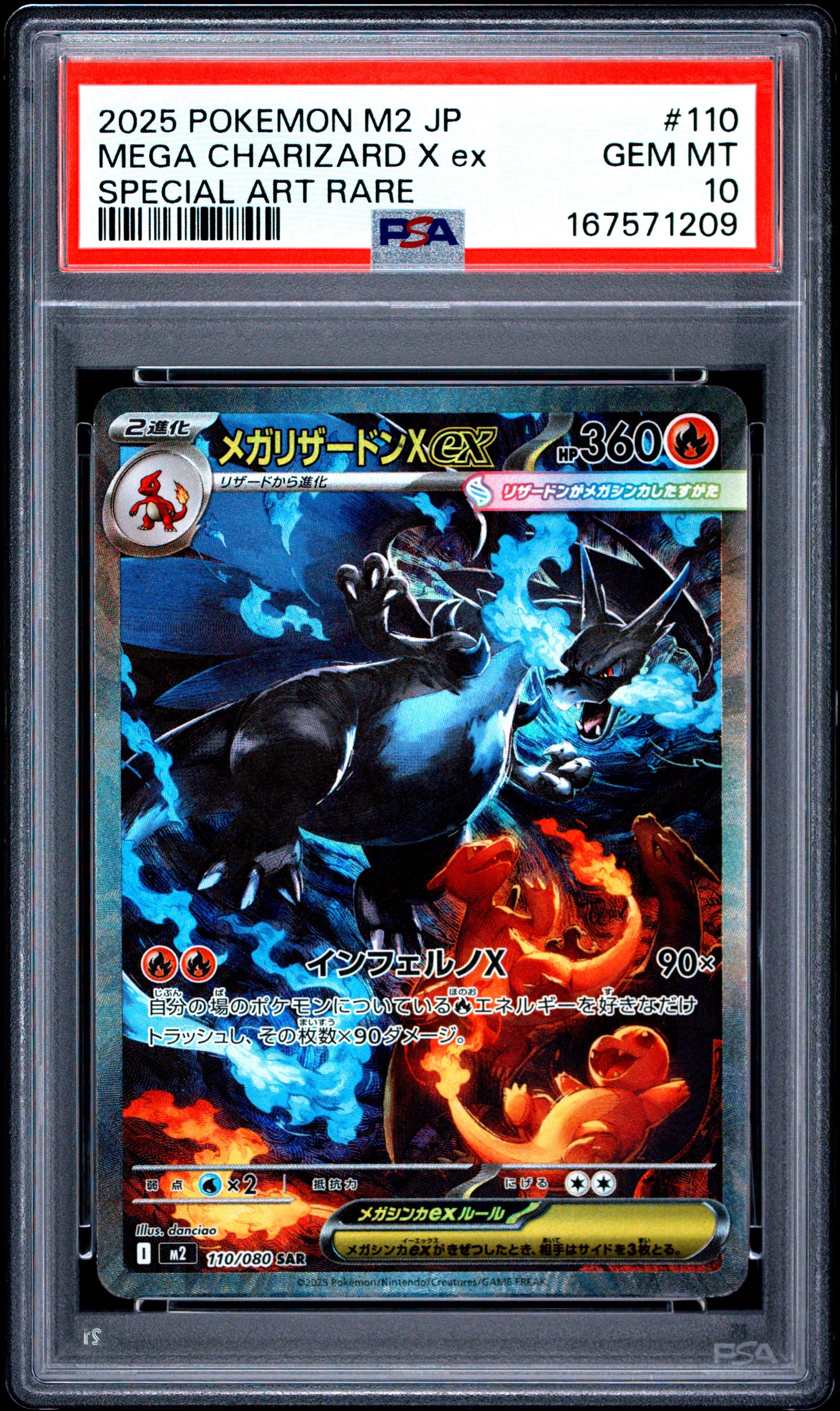 POKEMON TCG - MEGA CHARIZARD X EX 110 PSA 10 SPECIAL ART RARE POKEMON JAPANESE