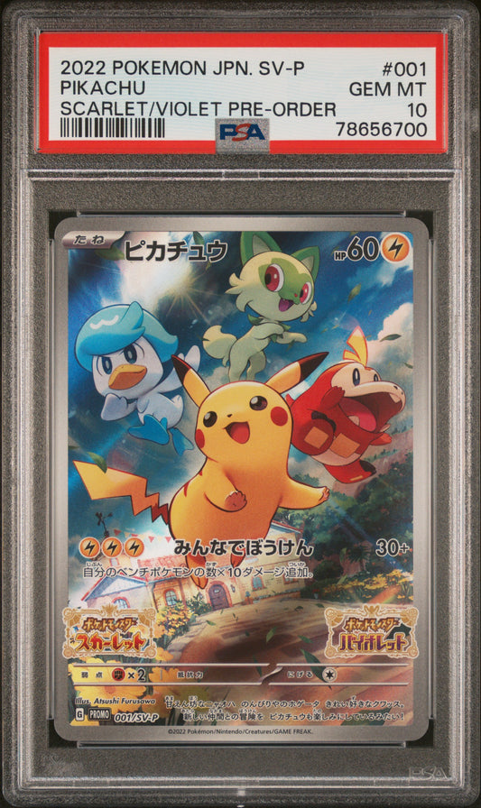 PIKACHU 001/SV-P PSA 10 SCARLET & VIOLET PRE-ORDER SV PROMO POKEMON JAPANESE