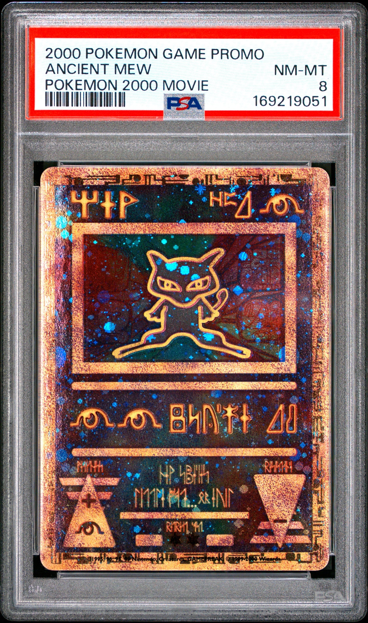 ANCIENT MEW PSA 8 POKEMON 2000 MOVIE GAME MOVIE POKEMON