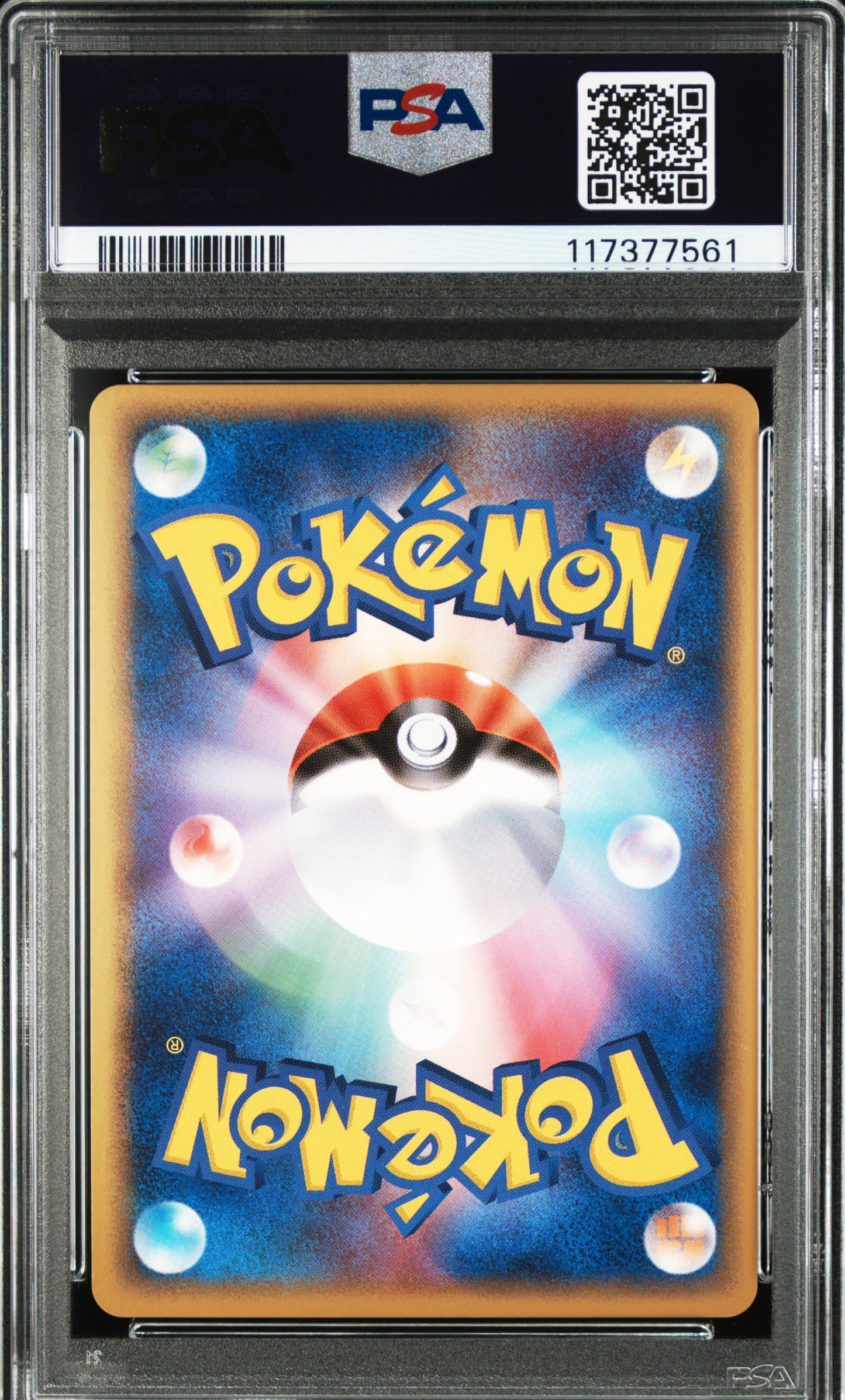 HO-OH EX HOLO 030 PSA 10 4TH SEASON SUBSCRIPTION PROMO POKEMON JAPANESE