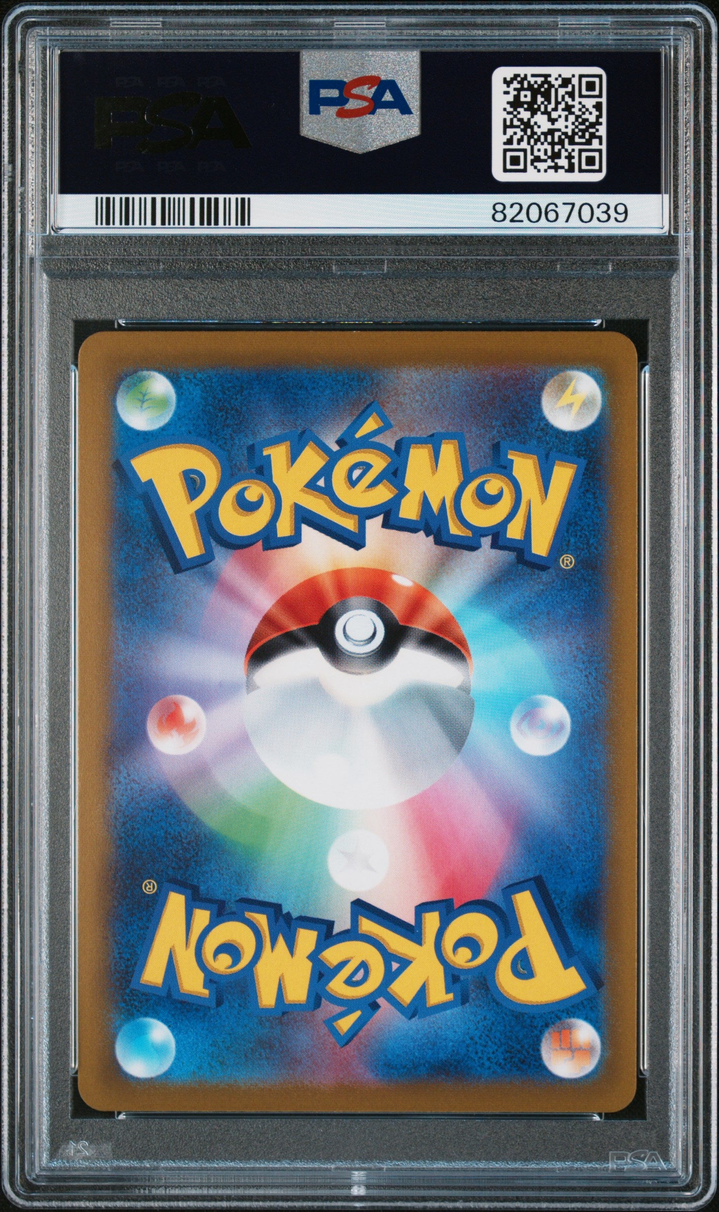 POKEMON TCG - BLANCHE 083 PSA 10 GO POKEMON JAPANESE