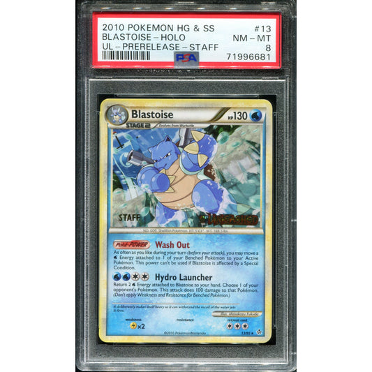 POKEMON TCG - BLASTOISE 13/95 PSA 8 HEART GOLD SOUL SILVER PRERELEASE STAFF HOLO