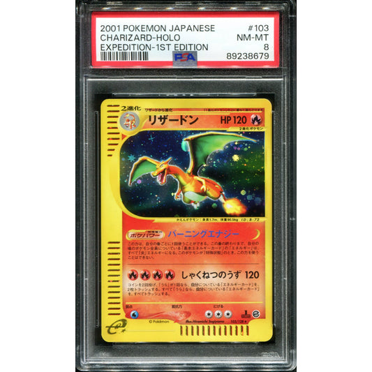 POKEMON TCG - CHARIZARD 103/128 PSA 8 EXPEDITION 1ST EDITION HOLO