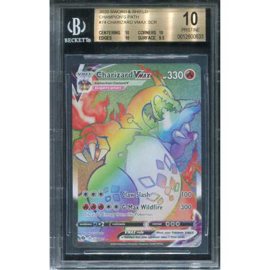 POKEMON TCG - CHARIZARD VMAX 074/073 POKEMON BGS 10 CHAMPIONS PATH SECRET RARE
