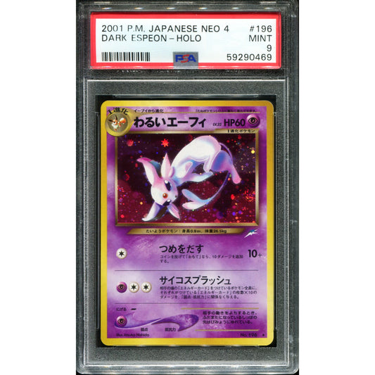 POKEMON TCG - DARK ESPEON NO. 196 POKEMON PSA 9 JAPANESE NEO 4 HOLO