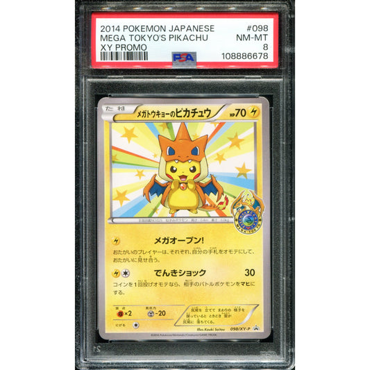 POKEMON TCG - MEGA TOKYO'S PIKACHU 098/XY-P PSA 8 JAPANESE XY PROMO