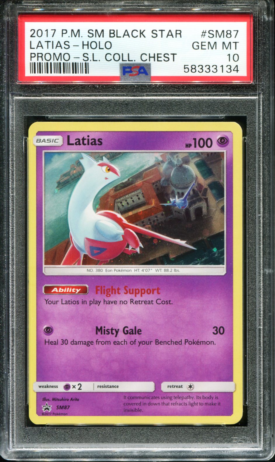 POKEMON TCG - LATIAS SM87 POKEMON PSA 10 COLLECTORS CHESTS PROMO HOLO