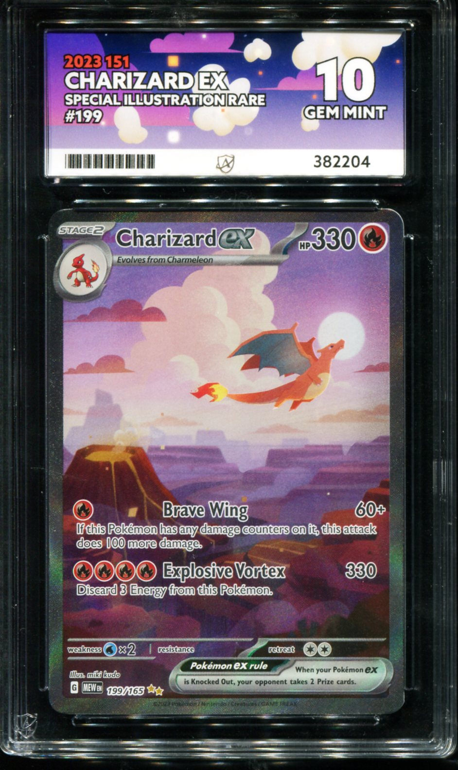 POKEMON TCG - CHARIZARD EX 199/165 POKEMON ACE 10 151 SPECIAL ILLUSTRATION RARE