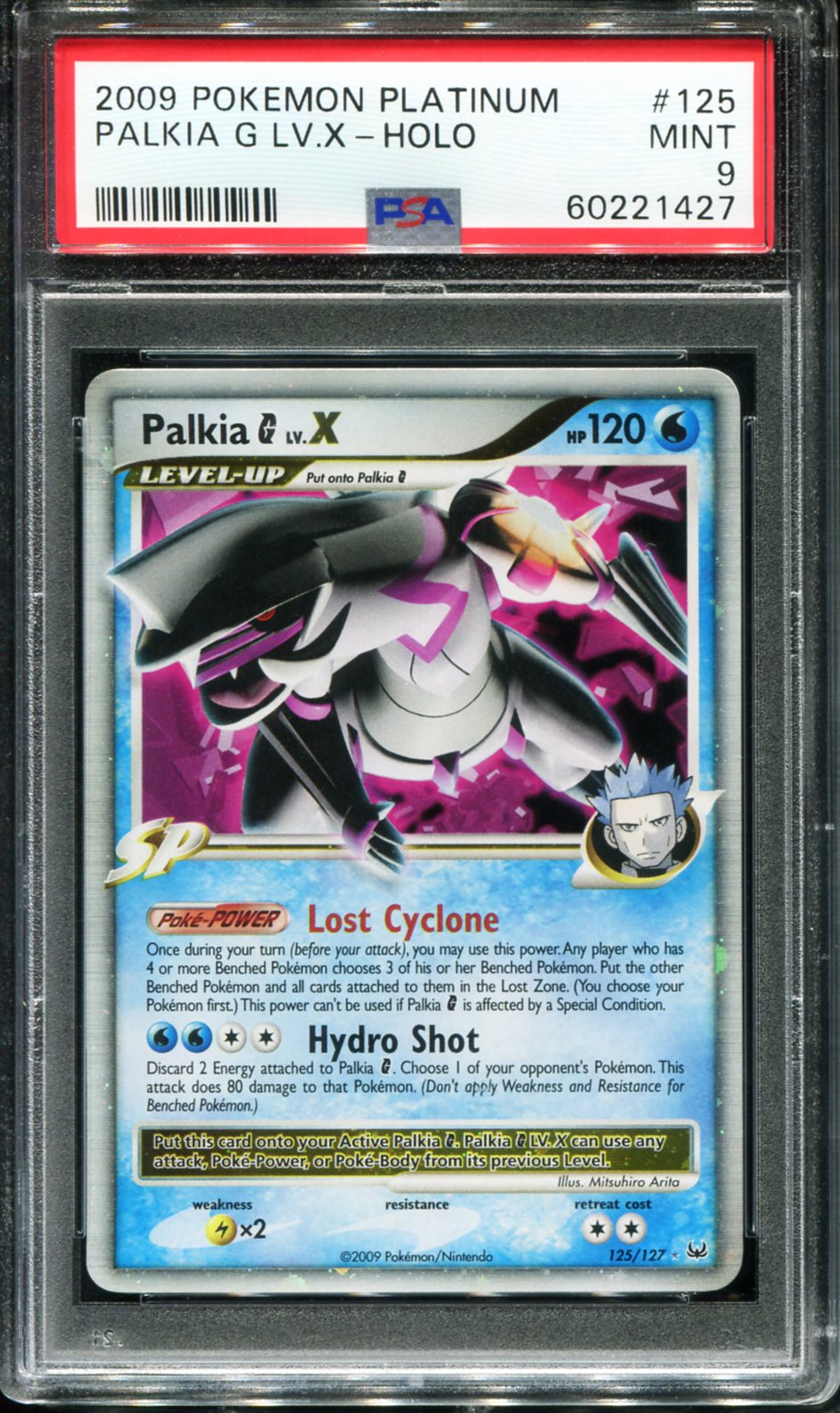 POKEMON TCG - PALKIA G LV.X 125/127 POKEMON PSA 9 PLATINUM HOLO