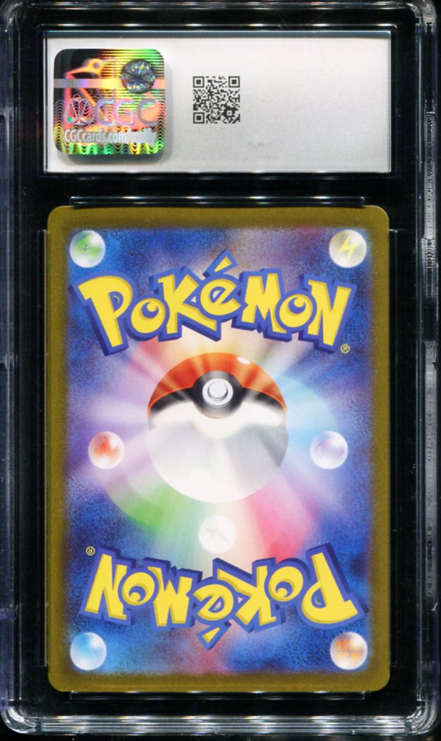 POKEMON TCG - VAPOREON 063/SV-P CGC 10 YU NAGABA X POKEMON PROMO