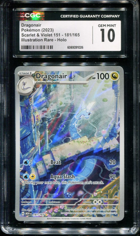 POKEMON TCG - DRAGONAIR 181/165 CGC 10 151 ILLUSTRATION RARE