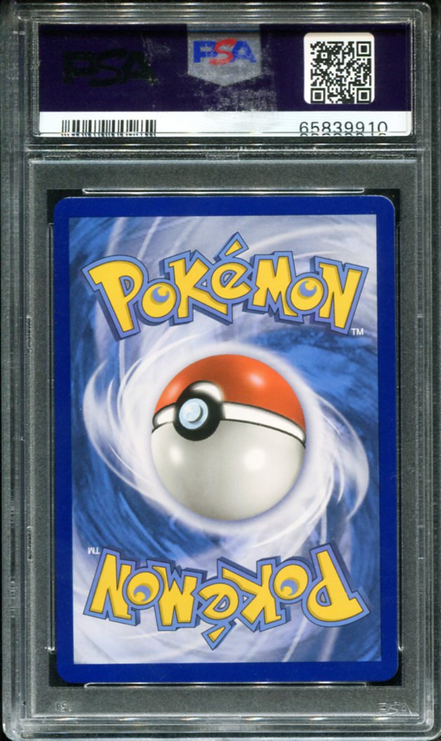 POKEMON TCG - RESHIRAM & CHARIZARD GX 194/214 PSA 10 UNBROKEN BONDS FULL ART