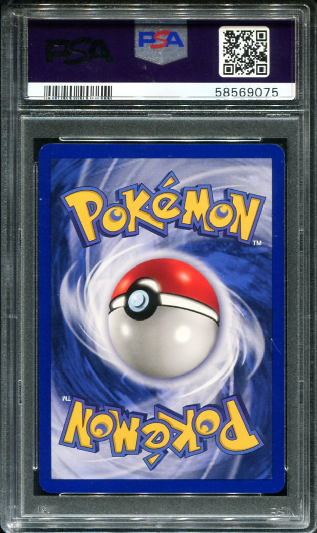 POKEMON TCG - PIDGEOT 8/64 PSA 9 JUNGLE HOLO RARE