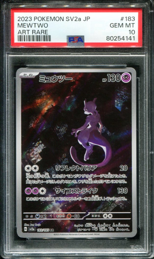POKEMON TCG - MEWTWO 183/165 PSA 10 SV2A JAPANESE ART RARE