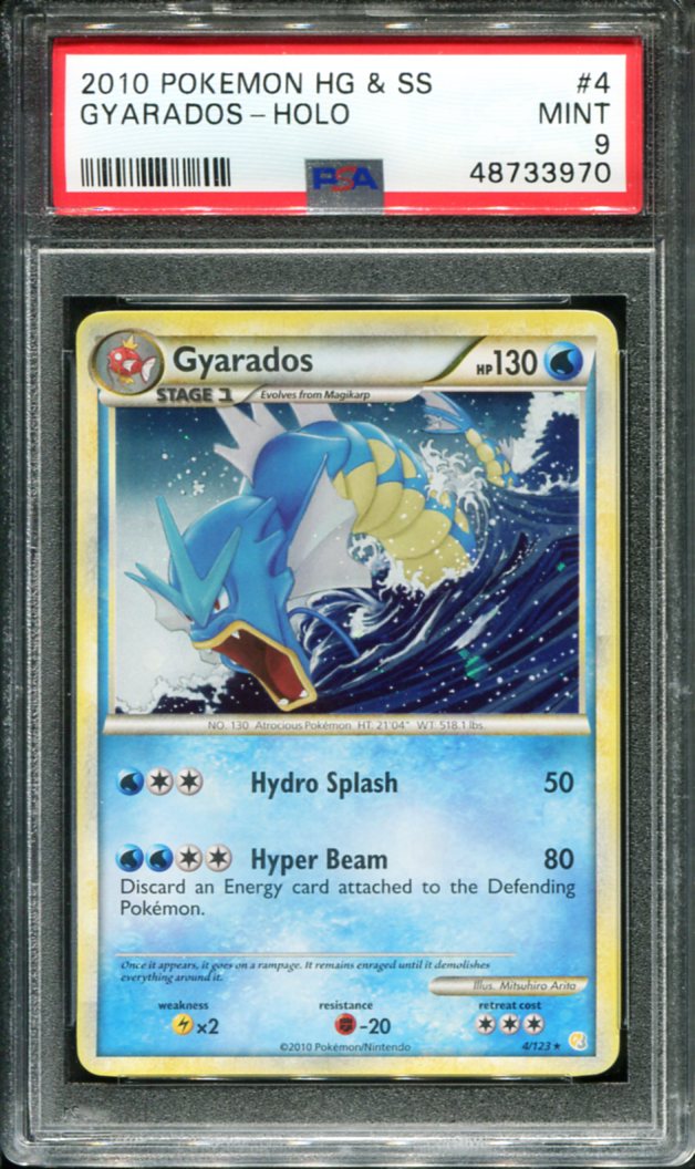 POKEMON TCG - GYARADOS 4/123 PSA 9 HG&SS HOLO RARE