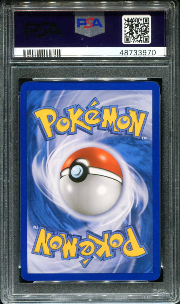 POKEMON TCG - GYARADOS 4/123 PSA 9 HG&SS HOLO RARE