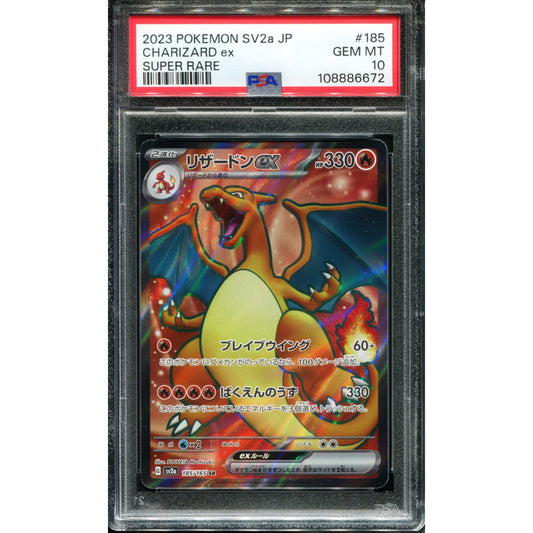 POKEMON TCG - CHARIZARD 185/165 POKEMON PSA 10 JAPANESE 151 SUPER RARE