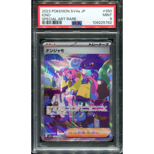 POKEMON TCG - IONO 350/190 POKEMON PSA 9 SHINY TREASURE EX SPECIAL ART RARE