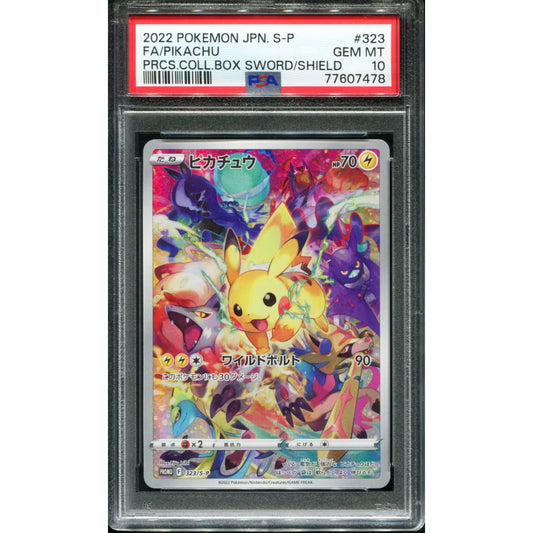 POKEMON TCG - PIKACHU 323/S-P POKEMON PSA 10 JAPANESE PRECIOUS COLLECTION BOX