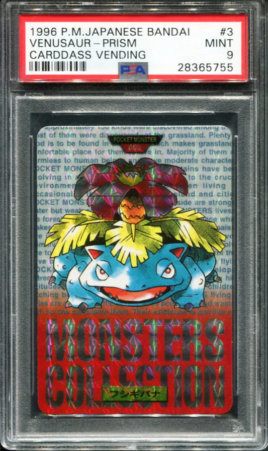POKEMON TCG - VENUSAUR 3 PSA 9 CARDDASS VENDING PRISM